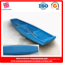 Barco de pesca de fibra de vidro para pesca / lancha atrativa de fibra de vidro (velocidade-05)